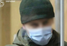 «Стріляв по своїх»: військовослужбовця, який розстріляв 5 людей у Дніпрі, засудили до довічного ув’язнення