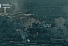 ДШВ: армія Росії зменшила активність у Покровську, намагається налагодити логістику