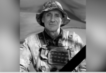 Захищаючи Україну загинув 54-річний Євген Горган з Камʼянського