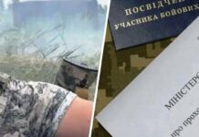 Служба за вибором: Зеленський анонсував нову систему контрактів для військових