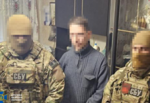 Прикривався інвалідністю, щоб перетинати блокпости: СБУ затримала агент фсб, який коригував атаки по Дніпропетровщині