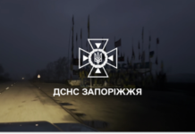 Рятувальники евакуювали ще двох мешканок прифронтових сіл на Запоріжжі