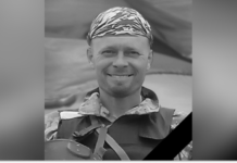 Захищаючи Україну загинув Руслан Соловйов з Камʼянського