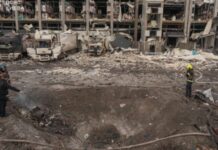 На Київщині внаслідок російського удару вісім людей поранені, постраждали 4 райони – ОВА