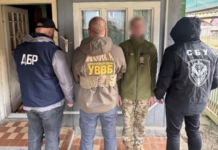 На Закарпатті викрито прикордонника, який допомагав ухилянту втекти з країни: деталі