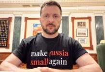 Президент заявив про наявність кандидата на посаду міністра юстиції