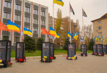 У Дніпрі відкрили другу частину проєкту «Історії Героїв» на Слобожанському проспекті