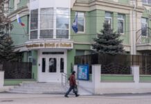 Уряд Молдови денонсував угоду з РФ щодо російських культурних центрів