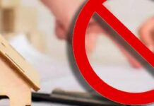 Верховна Рада готує зміни: приватизація житла в Україні буде скасована