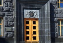 Уряд затвердив одноразову виплату 6500 грн допомоги в рамках пакета «Зимова підтримка»