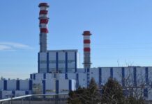 Дрони атакували Костромську ДРЕС у Росії