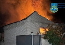 Двоє сестер поранені на Сумщині через удар РФ – влада