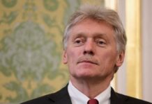 У Путіна кажуть, що з Росією теж «предметно не обговорювали» мирний план США