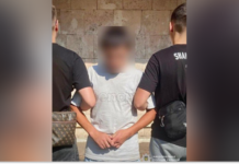 У Дніпрі грабіжник зірвав із жінки золоту прикрасу: вирок суду