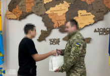 Просили спалити вишки зв’язку та військовий склад: спецслужби рф намагалися завербувати 16-річного підлітка з Дніпропетровщини