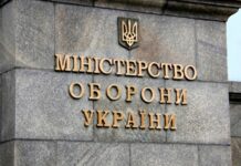 У Міноборони анонсували нові контракти для військових із «чіткими термінами служби»