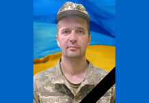 В боях за Україну загинув солдат із Камʼянського Олександр Романенко