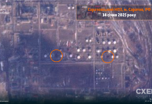 Генштаб заявив про ураження НПЗ у Росії, місця зберігання дронів у Криму