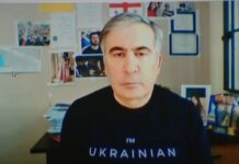 Саакашвілі перевели з клініки до в’язниці