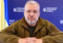 Мін’юст підтвердив слідчі дії за участі Галущенка