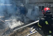 На Дніпропетровщині внаслідок удару РФ загинув 47-річний чоловік – ОВА