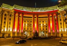 Дії не спрямовані проти Казахстану – МЗС України відповіло Астані щодо удару по КТК в Новоросійську