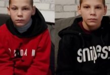 Поліцейські Кам’янського розшукують 13-річних близнюків: Махно Богдана та Максима