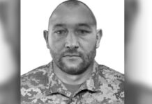 У бою за Україну загинув Владислав Бормотов з Нікополя