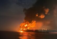 Туреччина повідомила про пожежі на двох танкерах «тіньового флоту» Росії