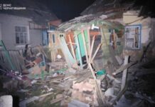 Двоє людей постраждали внаслідок атаки РФ на Чернігів – МВА