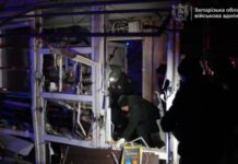 У Запоріжжі зросло число поранених від удару РФ, пошкоджено понад пів сотні будинків – влада