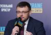 Кривонос: НАБУ розслідує можливі зловживання на фортифікаціях, які замовляла Полтавська ОВА
