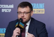 Кривонос: НАБУ розслідує можливі зловживання на фортифікаціях, які замовляла Полтавська ОВА