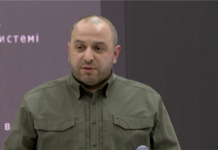 Поточна редакція мирного плану США вже відображає більшість ключових пріоритетів України – Умєров