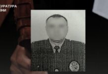 Допомагав ворогу: у Запорізькій області чоловіка засуджено до 15 років позбавлення волі за державну зраду