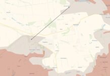 ДШВ: триває «активна зачистка півночі Покровська від окупантів»