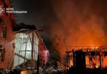 Унаслідок атаки РФ на Полтавщині є масові знеструмлення – влада