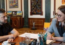 Зеленський: прем’єр-міністерка доповіла про аудит держкомпаній і потенційні кадрові зміни в уряді