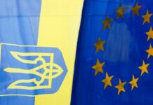 Європа представила контрпропозицію до мирного плану США: що це означає для України