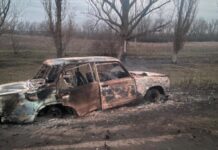 Прокуратура: троє жителів Харківщини поранені через удар російського дрона, серед них – підліток