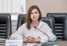 Уряд призначив в.о. міністра юстиції України