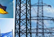 Імпорт електроенергії в Україну зросте до 2300 МВт: як це допоможе енергосистемі