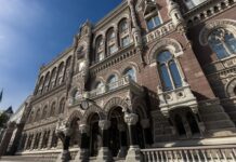 Рекордний показник: в НБУ озвучили розміри міжнародних валютних резервів України