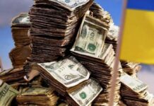 НАТО закладає новий рекорд допомоги: Україна отримає 60 мільярдів доларів у 2026 році