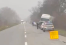 Смертельна ДТП на трасі «Дніпро-Решетилівка»: подробиці