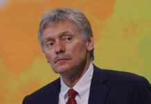 У Путіна не підтвердили наявність спільного зі США “мирного плану” щодо України