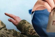Місяць на війні рахуватимуть за три: як це вплине на пенсії військових
