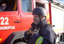 Удар РФ по Чорноморську: кількість поранених зросла, серед них – дитина (фото)