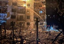 Удар РФ по Балаклії: кількість поранених зросла, серед них – діти (фото)