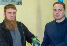 Мер Кам’янського отримав відзнаку від командування батальйону імені Шейха Мансура